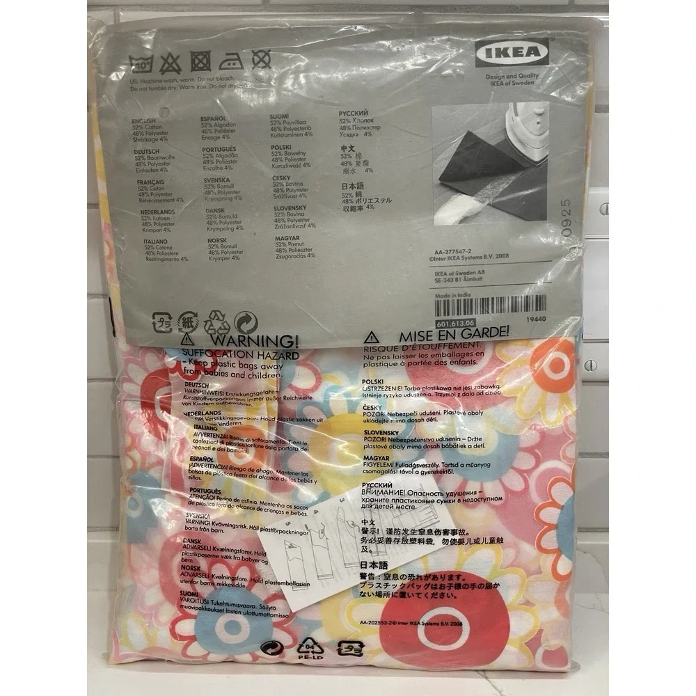 IKEA Vitaminer Blomma Curtains Drapes 2 Panel Set Sheer Floral Retro 47 x 98 New